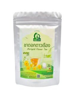 ชาดอกดาวเรือง (Marigold Tea) ขนาด 20 กรัม ราคา 49 บาท : Healthy Hut