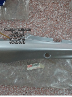 ฝาครอบข้างซ้าย JR-S แท้ๆ สีบรอนซ์ 4AC-F1711-00-37