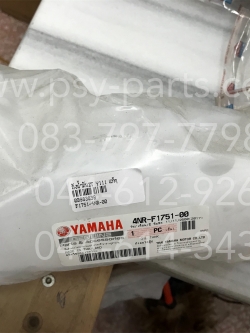 ถังน้ำมัน 2T Y 111, RAINBOW แท้ๆ 4NR-F1751-00