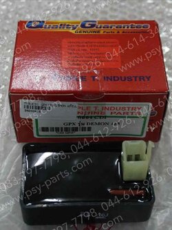 กล่อง CDI GPX 125/DEMON แท้โรงงาน 