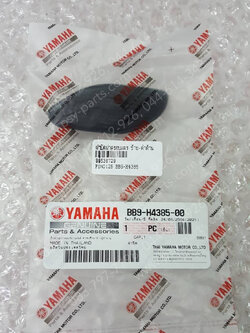 ฝาปิดฝาครอบแตร FINO 125 แท้ๆ ซ้าย-สีดำด้าน BB9-H4385-00 