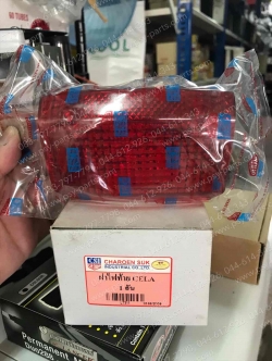 ฝาครอบไฟท้าย CELA, CELA 