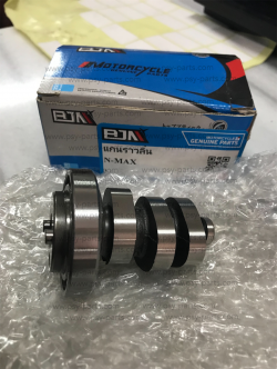 แกนราวลิ้น NMAX, TRICITY (T)