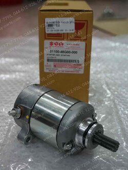 มอเตอร์สตาร์ทมือ STEP 125, HAYATE, JELATO, SKYDRIVE, VIVA แท้ๆ ชุดใหญ่ 31100-46G00-000 