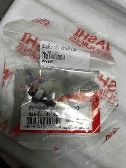 น็อตตั้งวาล์ว GL 100 (T) พร้อมตัวเมีย 