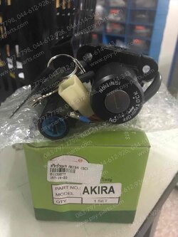 สวิทช์กุญแจ AKIRA, AKIRA-RR, COOL, FLASH ชุดใหญ่