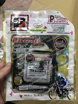 ปะเก็นชุดบน CLICK แท้โรงงาน พร้อมชุดยาง