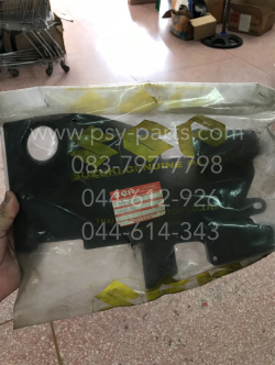 กล่องเครื่องมือ CRYSTAL แท้ๆ 47341-31C00T