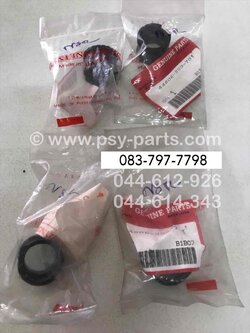 เฟืองไมล์เดี่ยว NSR 150 (T)