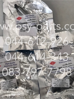 แกนปั๊มน้ำ KR 150 (T)