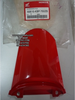 ฝาปิดท้ายเบาะ DASH-98 แท้ๆ สีแดง 83510-KBP-750ZB