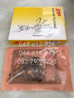 ชุดซ่อมคาร์บูเรเตอร์ JR 120 (T)