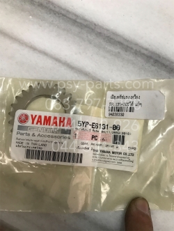 เฟืองคลัทช์แรงเหวี่ยง SPARK 135, SPARK 135-I ออโต้ แท้ๆ 5YP-E6131-00