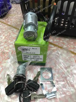 สวิทช์กุญแจ WAVE 125 (T) + ล็อคเบาะ รุ่นเก่า 2 สาย