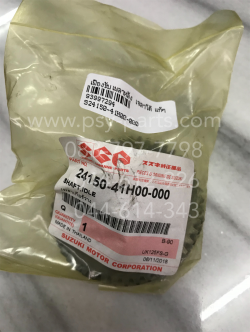 เฟืองขับเพลาหลัง JELATO แท้ๆ 24150-41H00-000