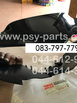 เสื้อไฟหน้าตัวหน้า SPARK ดรัมเบรค แท้ๆ สีเขียว 5WA-F6143-00-50