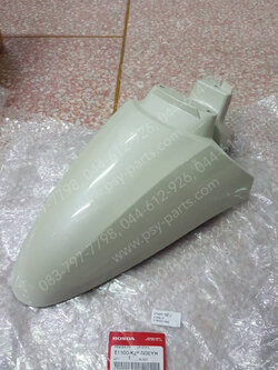 บังโคลนหน้า SCOOPY/21 แท้ๆ สีขาวครีม (C13P) 61100-K2F-N00YH