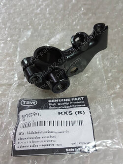 ขากระจก RX-S, BELLE 100, DT 100C, DT 100X, DT 125MX, RX 100, RX-K (T) ด้านขวา