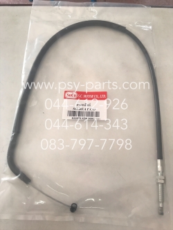 สายคลัทช์ BEAT