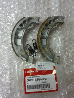 ผ้าเบรค WAVE 125 แท้ๆ 06430-KPH-900