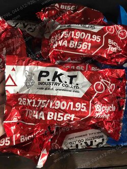 ยางในจักรยาน 26*175, 26*190, 26*195 PKT 