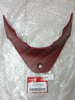 ฝาครอบใต้เบาะ WAVE 125-I/18 แท้ๆ หลัง/สีแดง 64360-K73-T60ZA