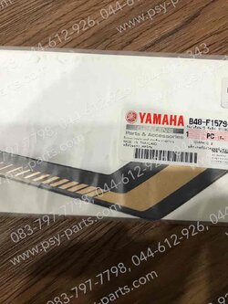 สติ๊กเกอร์บังโคลนขวา M/SLAZ แท้ๆ รถสีดำ B48-F1579-30 