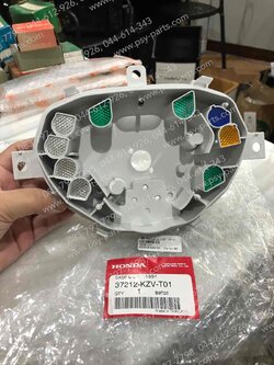 เสื้อเรือนไมล์ DREAM 110-I (DREAM SUPER CUB) แท้ๆ ตัวล่าง 37212-KZV-T01 