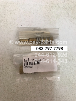 น็อตตั้งเบา VR 150 (T)