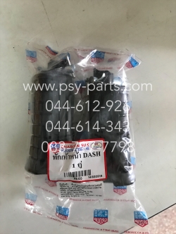 พักเท้าหน้า DASH, BEAT, FIGHTER, LS 125R, NSR 150 อย่างดี