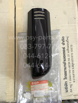 ฝาข้างโช้คหน้าซ้าย CRYSTAL แท้ๆ สีน้ำตาล 51882-31C30-368