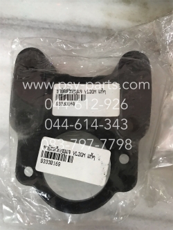 ขายึดสวิทช์กุญแจ YL 2GM แท้ๆ