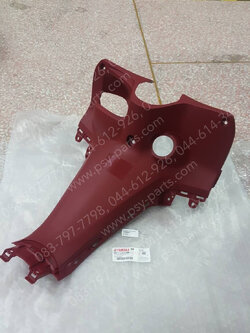 คอนโซลกลาง FINN แท้ๆ สีแดงด้าน B6F-F8312-21 