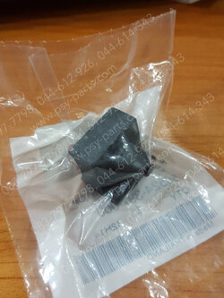 ยางรองขาตั้งคู่ WAVE แท้ๆ 50524-397-000