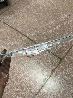 สายเบรคหลัง AKIRA (T)