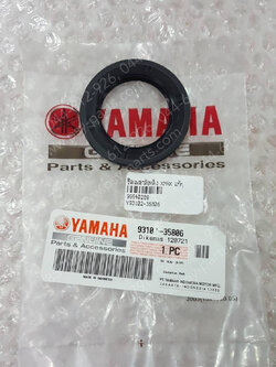 ซีลเพลาล้อหลัง XMAX แท้ๆ 93102-35806 