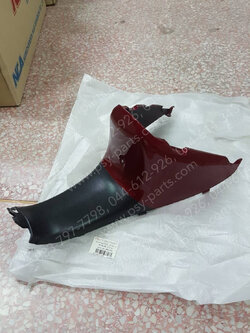 คอนโซลกลาง SWING (T) หน้าถัง/สีแดงมารูน (395)