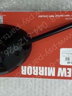 กระจกส่องหลัง FINO-I แท้ๆ ขวา-สีดำเงา 1YC-F6290-K0