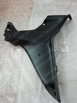 คอนโซล-ซ้าย FINN แท้ๆ สีดำด้าน B6F-F836K-00-P5 