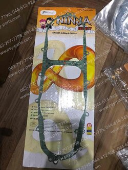 ปะเก็นแคร้งคลัทช์ SKYDRIVE, HAYATE-I, JELATO 