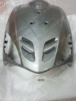 บังลม MIO (T) สีบรอนซ์ (791) 