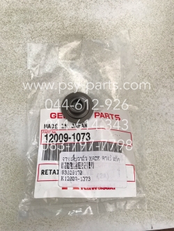 จานเล็บวาล์ว KAZE แท้ๆ 12009-1073