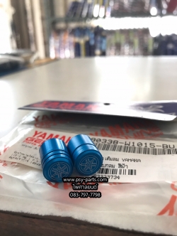 จุกเติมลม แบบกลม YAMAHA สีฟ้า 90338-W1015-BU