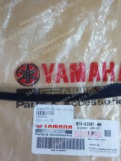 ยางรองโซ่ราวลิ้น XMAX แท้ๆ (บนมีรู) B74-E2241-00, B74-E2241-01