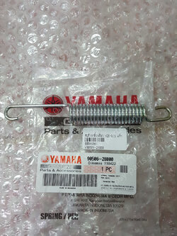 สปริงขาตั้งเดี่ยว YZF/R 15 แท้ๆ 90506-28800