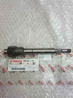 แกนเฟืองคลัทช์ NOUVO 135, MIO 125, MIO 125-I แท้ๆ 16 ฟัน 5P0-E6111-01