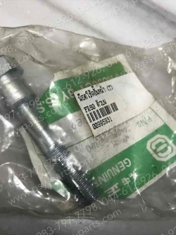 น็อตโช้คอัพหน้า FR 80, F 70 (T) ตัวบน 