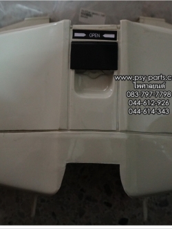 กระเป๋าบังลม Y 80MATE-U