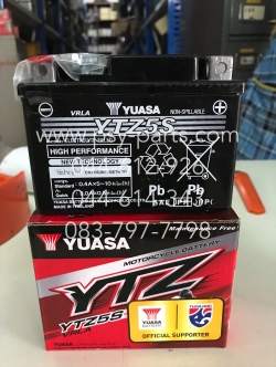 แบตเตอรี่ SCOOPY-I, CLICK, CLICK-I, DREAM 110-I, DREAM SUPER CUB, DREAM 125, EXCITER, FILANO 125, GRAND FILANO, FINN, FINO, FINO 125-I, GT 125, ICON, JELATO, KATANA 125, KSR, LET'S, M/SLAZ, MIO 125, MIO 125-I, MSX 125, NEX, MT 15, NOUVO 135, YZF/R 15