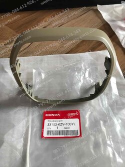 ขอบไฟหน้า DREAM 110-I (DREAM SUPER CUB) แท้ๆ สีน้ำตาลอมเทา (215) 33102-KZV-T00YL 